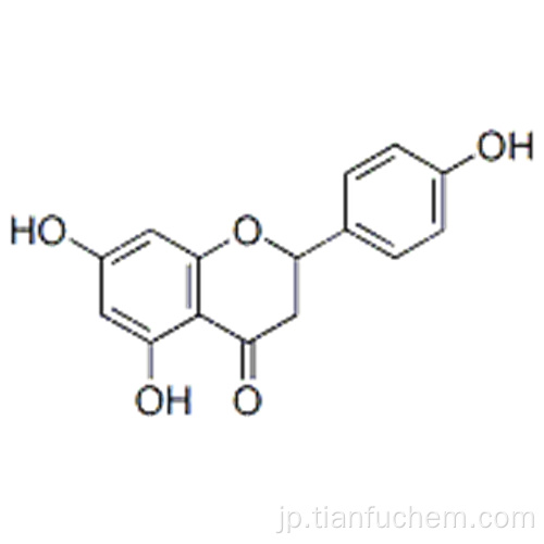 （+/-） - ナリンゲニンCAS 93602-28-9